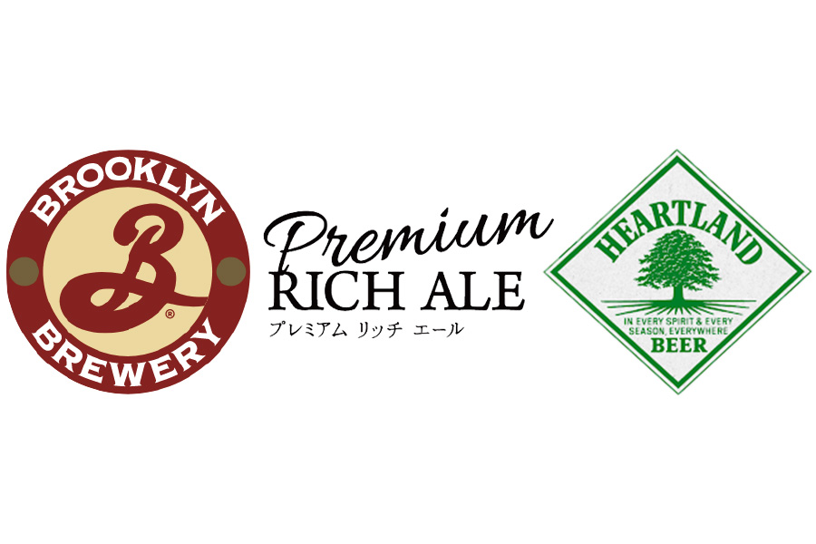 ブラスリ―ミリーラ・フォーレ｜サマービールフェアブラスリ―ミリーラ・フォーレ｜サマービールフェア